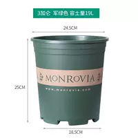 3 высокого 3 галлона (10 установок)