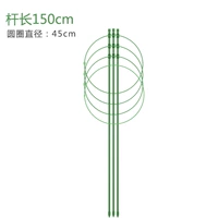 Комплект, диаметр 45мм, 45см