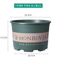 Карликовый жир № 4 (10 установок)