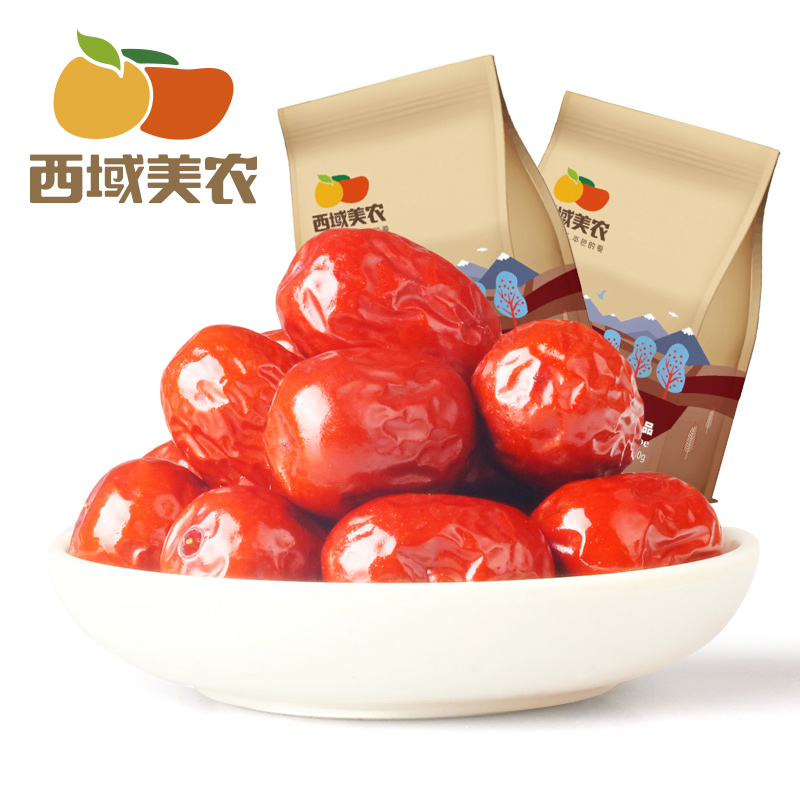Western Meinong Xinjiang gray jujube 500g Ruoqiang red jujube porridge quality Aksu red jujube dry snack snack food