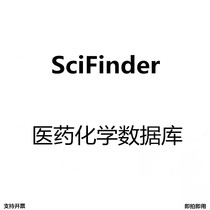 scifinder-n new version cas number sf search synthesis route organic compounds search new naming