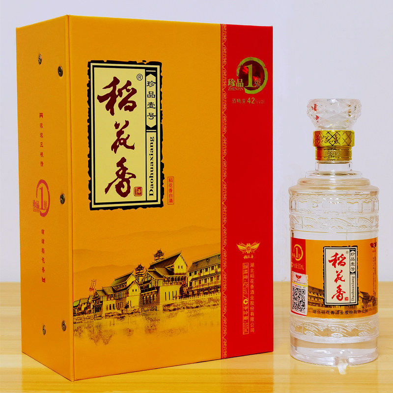 稻花香白酒珍品一号42度500ml*1瓶：🌟传承千年匠心，品味纯粮佳酿