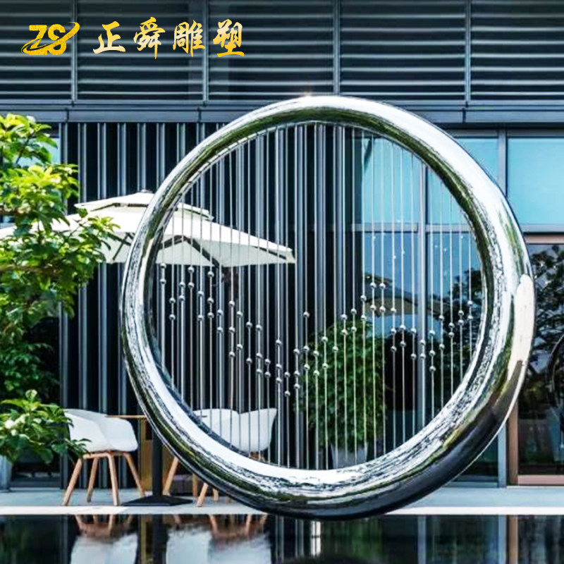 Large mirror stainless steel ring sculpture spot outdoor luminous hollow moon sample house display center landscape ornament customization