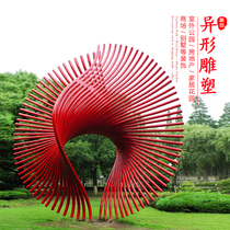 Stainless steel tube phoenix special-shaped distorted sculpture white steel modeling landscape metal abstract skeleton winged phoenix tail water feature