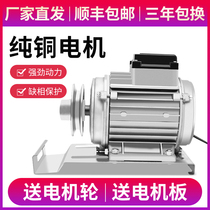  Inverter Negative pressure fan Industrial grade exhaust fan special all-copper motor 380 220v high-power motor motor