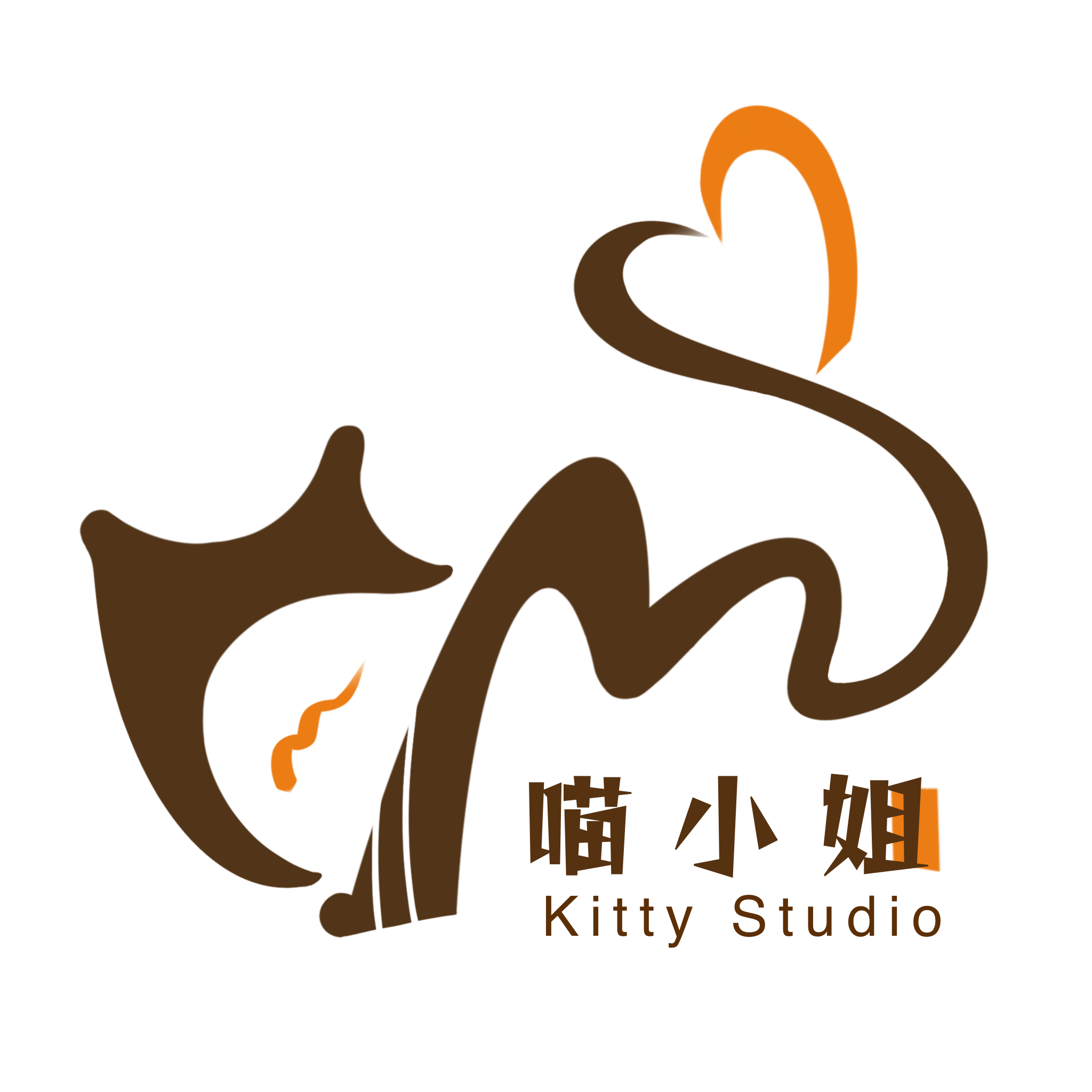 喵小姐 Kittystudio