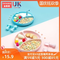 Childrens dinner plate Baby food bowl childrens tableware bowl straw suction bowl partition plate suction plate silicone childrens Bowl