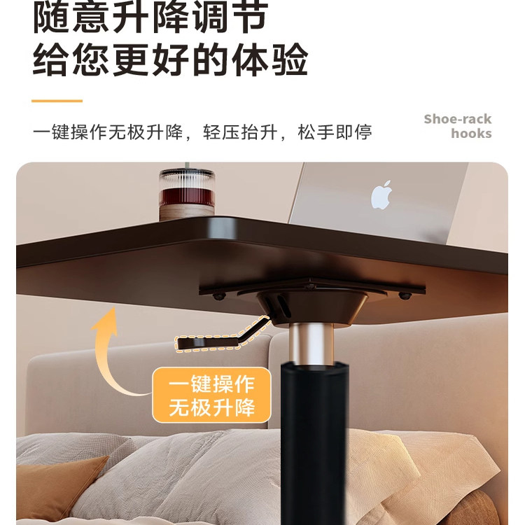 2026年可移动电脑桌怎么选？为什么升降+带轮+双层结构成新刚需？