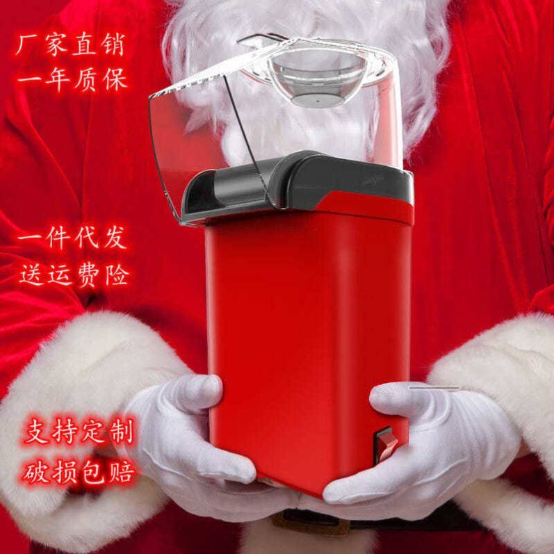 Popcorn Machine Home Small New Mini Blow Wind Fully Automatic Electric Child Popcorn Machine Foreign Trade Family