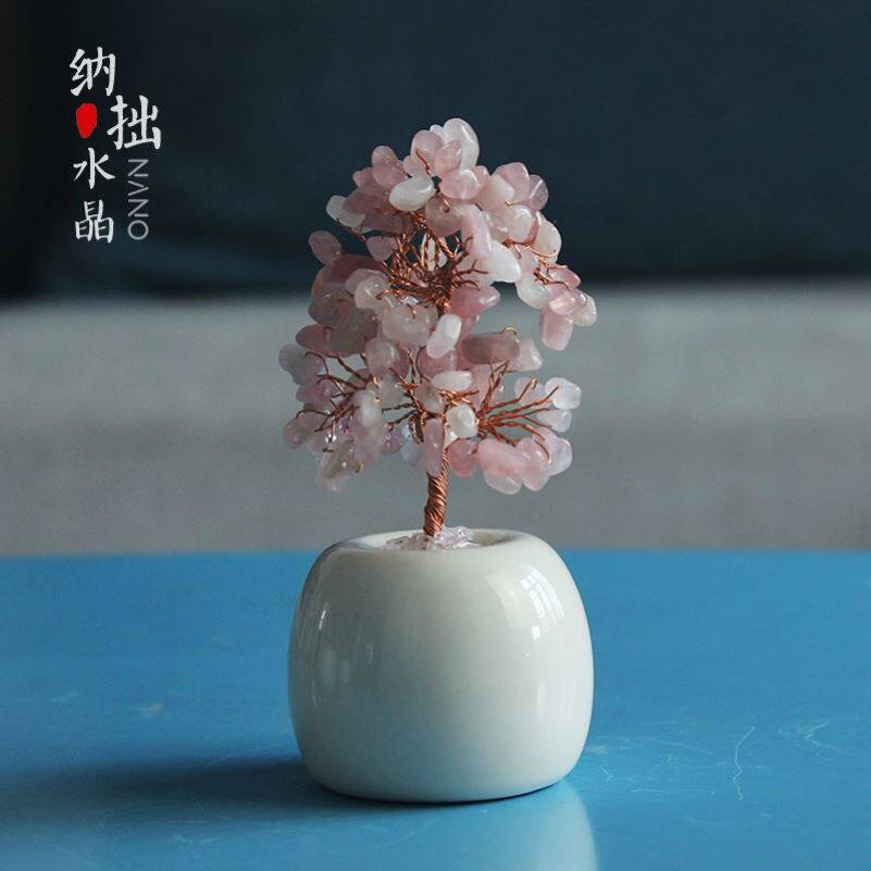 Office Desktop Placement Mini-yellow crystal Merchants Swaying Pieces Decorations of the Treasure Tree Living Room Home Jo Relocation