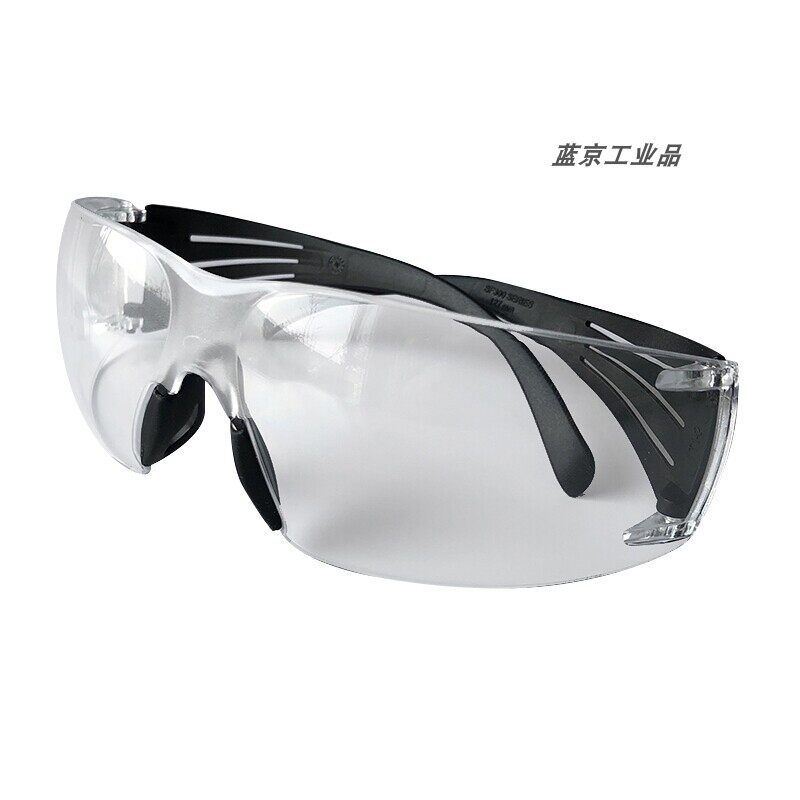3M goggles SF301AF windproof sand riding dust-proof anti-UV-labor splash-proof for men and women