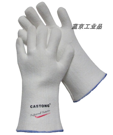 Caston High Temperature Gloves PKKK35-33 Series 200 ℃ Food Industry Oven Electric Welding Kitchen Barbecue