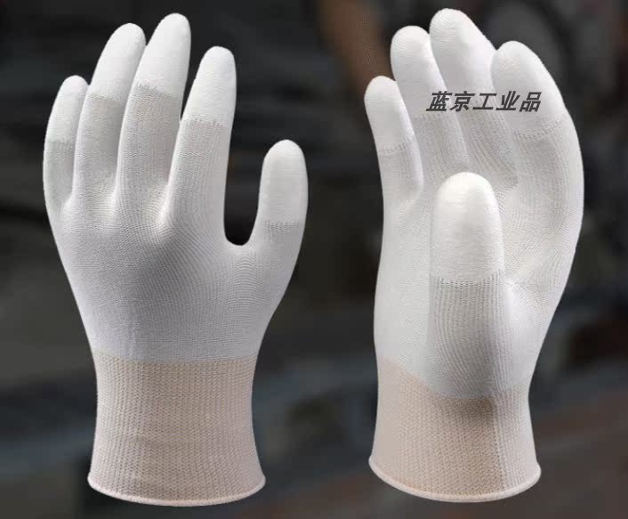SHOWA B0601 coated finger PU fine operation gloves anti-dust anti-slip coated anti-slip glove universal