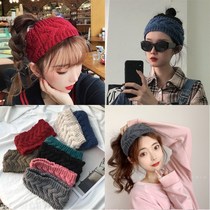 South Koreas autumn and winter womens wide-sided wool knitted headband outer band Net red wild tie hair wash face hair harness headband headband headdress