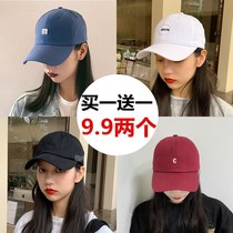 Hats Female Korean version of Tide Brand ins cap Joker fashion Sun Sun Hat Men Sun Hat Summer Baseball Cap