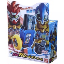 Bandai Kamen Rider Ex-Aid DX Gashat Gear Dual Exide Parade Cassette