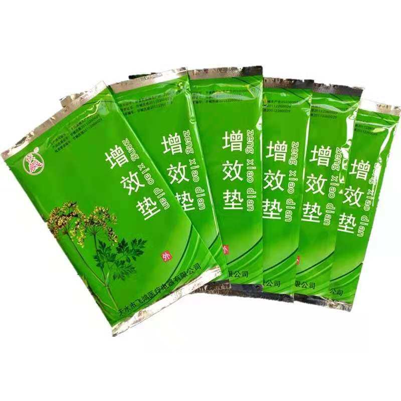 梦幻西游网页版伏羲试炼，绝绝子！不玩真的亏大了！