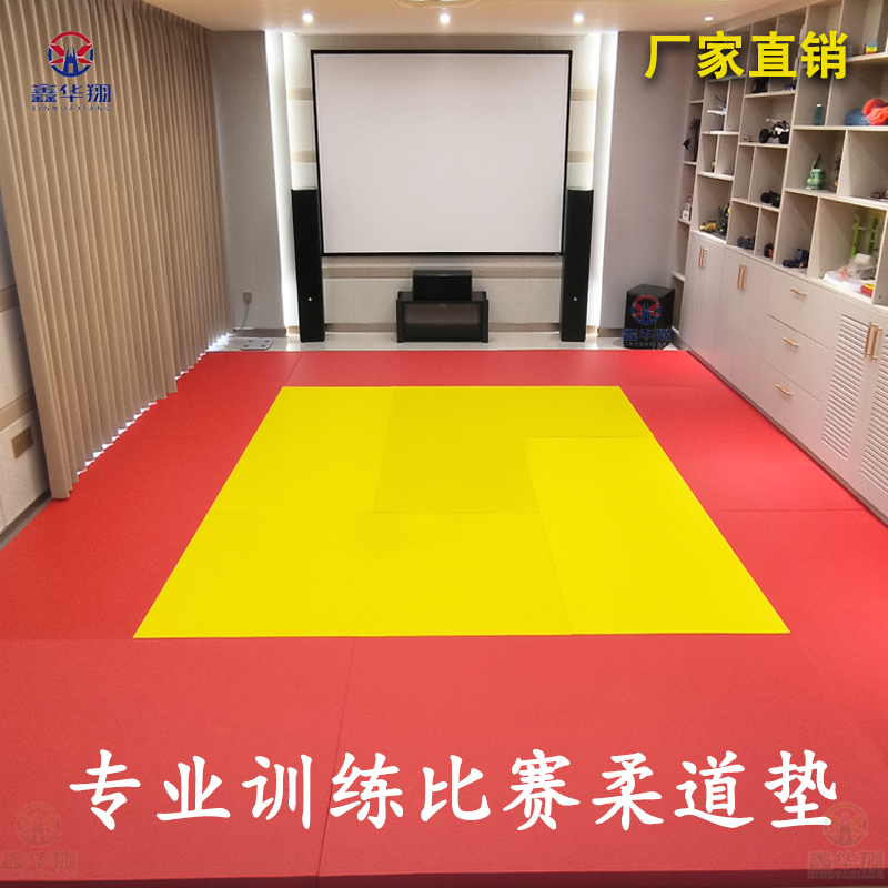 Judo mat professional competition training Gfighting Fight Multi-functional sports mat Taekwondo Wrestling Mat Martial Arts Loose Cushion-Taobao