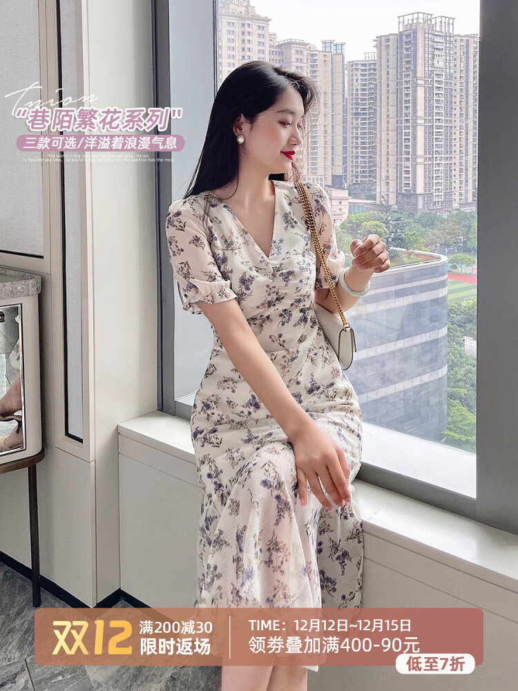 Lin Guanguan French floral dress V-neck dress chiffon thin section self-cultivation temperament long long skirt women summer