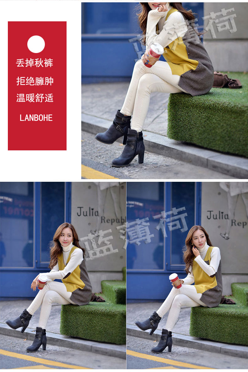 Jean femme - Ref 3191780 Image 15