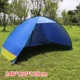 Навес, синяя палатка, 240×130×120см, увеличенная толщина