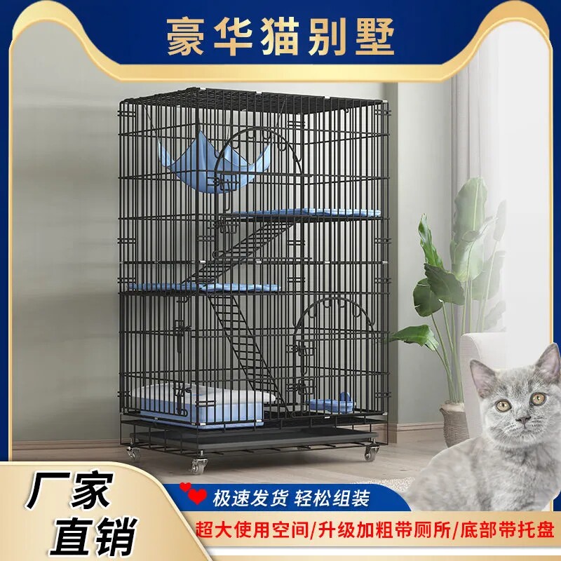 Cat Air Villa Cat Cage Pet Home Folding Double Layer Triple Layer Four Floors Kitty House Cat Cowl Oversize Space