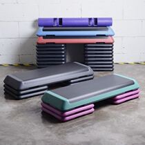 Sports pedal childrens fitness home sports step children exercise high equipment training youth step