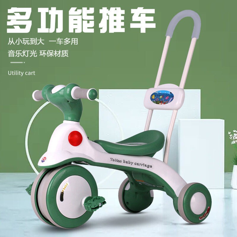 Children's three-wheeler 3-to 6-year-old sliding wagon kinking bike trolley swing car walker toy car