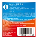 Durex презерватив презерватив жирная любовь, страсть, страсть, ультра -тройная нить ультра -тонкая комбинация TT ​​Мужчины и женщины