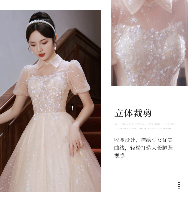 D9106 1240K VÁY ĐẦM LIỀN THÂN DỰ TIỆC NỮ SUZOPU DÙNG TRONG LỄ CƯỚI THỜI TRANG NỮ G04 SẢN PHẨM MỚI
