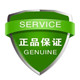 亿诚电器特价店的LOGO
