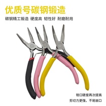 Handmade diy pliers pink needle nose pliers jewelry pliers multifunctional round nose pliers mini jewelry winding beading tool