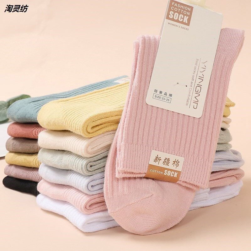 10 Double Pin Socks Female Middle Cylinder Pure Cotton Socks Spring Autumn Style Pure Color Women Socks Pink Long Socks thickened Men's Sox Korean version-Taobao