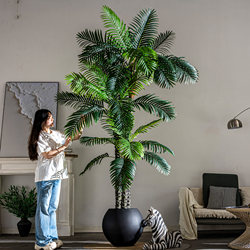 Large Luxury Artificial Green Plant, Artificial Areca Palm for Living Room Decoration, Fake Coconut Tree, Floor-Standing Potted Plant, Artificial Plant Ornament