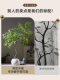 Large Artificial Golden Banyan Tree, High-End Luxury Indoor and Outdoor Living Room Potted Decoration, Fake Tree Landscaping, Biomimetic Plant