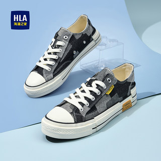 Canvas shoes for men trendy stitching fashion preppy style