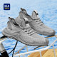 HLA/Hailan House Men's Shoes 2024 ເກີບກິລາແບບ ທຳ ມະດາ ໃໝ່ ຂອງຜູ້ຊາຍ breathable ຕ້ານກິ່ນ Mesh ເກີບແລ່ນນ້ ຳ ໜັກ ເບົາ