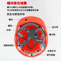 Express Courier Smash New National Mark Oil Great Hat Hat Red Safety Helmet Custom Cotton Cap men and women anti-pressure individuality ultra-light rescue