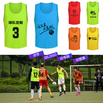 Basketball Character Relaxation Road Class Clothing Bacon-Round Collar Uniform Group Transfer Thermal Transfer Confrontation Suit Customised Fitness Number Print