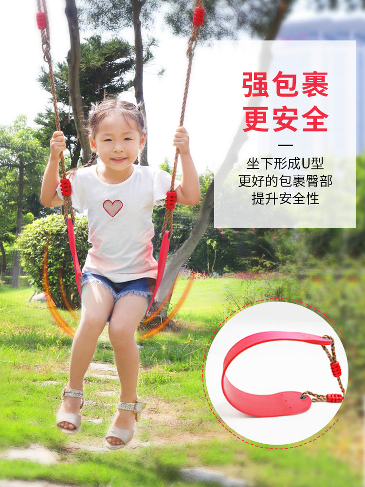 Children's swing indoor home free punch family version swing swing soup swing alone infant can lie cloth bag