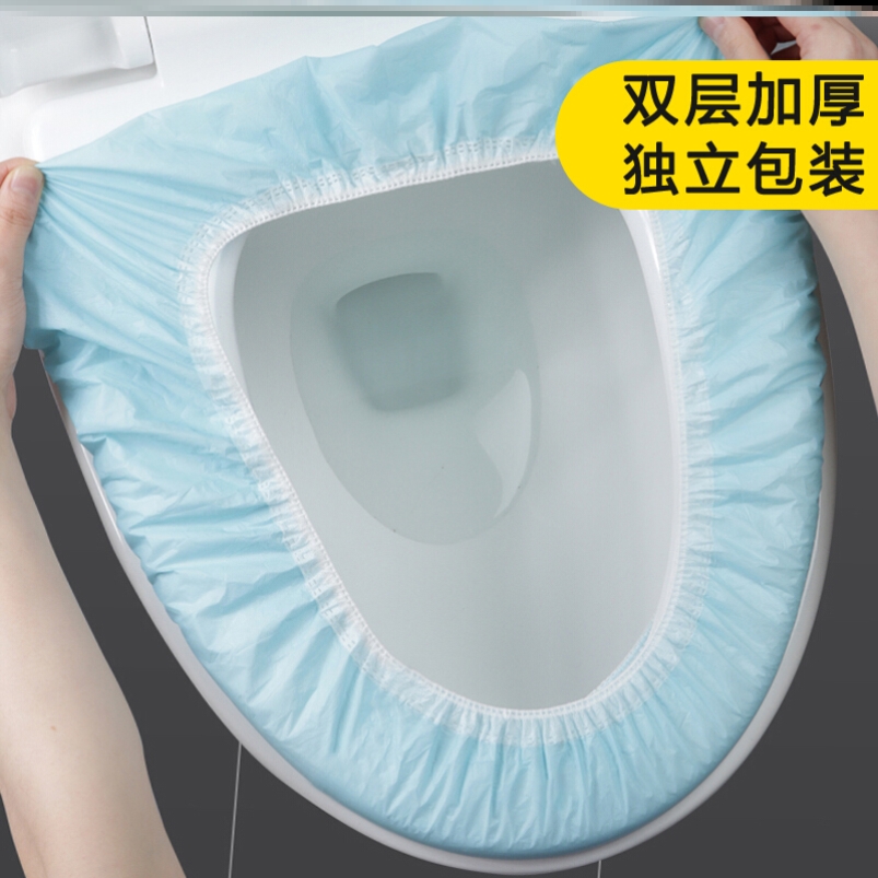 One-off cushion outgoing travel household seat plankake hotel dedicated paste maternal cushion paper portable non-woven fabric