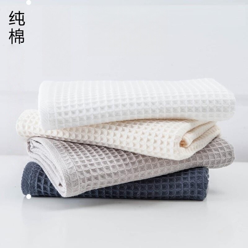 Japanese Genuine Pure Cotton Waffle Towel for Face Washing and Bathing, Bath Towel for Women, All-Cotton Absorbent Hand Towel, Square Towel, Face Towel Japanese Genuine Pure Cotton Waffle Towel for Face Washing and Bathing, Bath Towel for Women, All-Cotton Absorbent Hand Towel, Square Towel, Face Towel