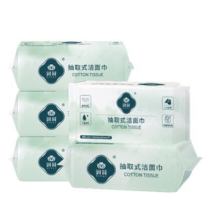 60抽*5包【润荷】干湿两用一次性洗脸巾
