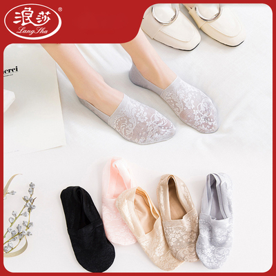 浪莎春夏新款深口船袜女夏季防滑蕾丝薄款袜子运动浅口船袜短袜-N