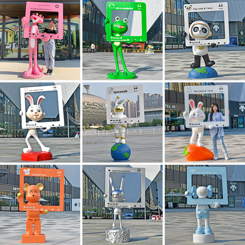 Cartoon Animal Internet Celebrity Photo Frame Shopping Mall Store Entrance Scenic Spot Park Camping Ground Decorative Sculpture Large Ornament