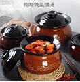 福瑞陶瓷餐具的LOGO