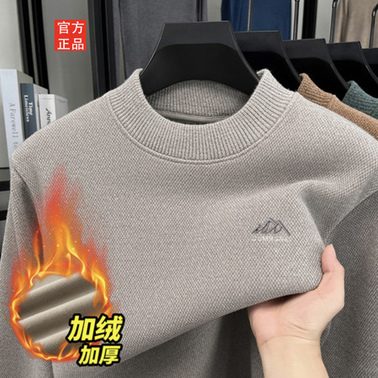 【No Pilling】Men's Winter Round Neck Warm Mink Wool Sweater, New Thickened Fleece-Lined All-In-One Fleece Top