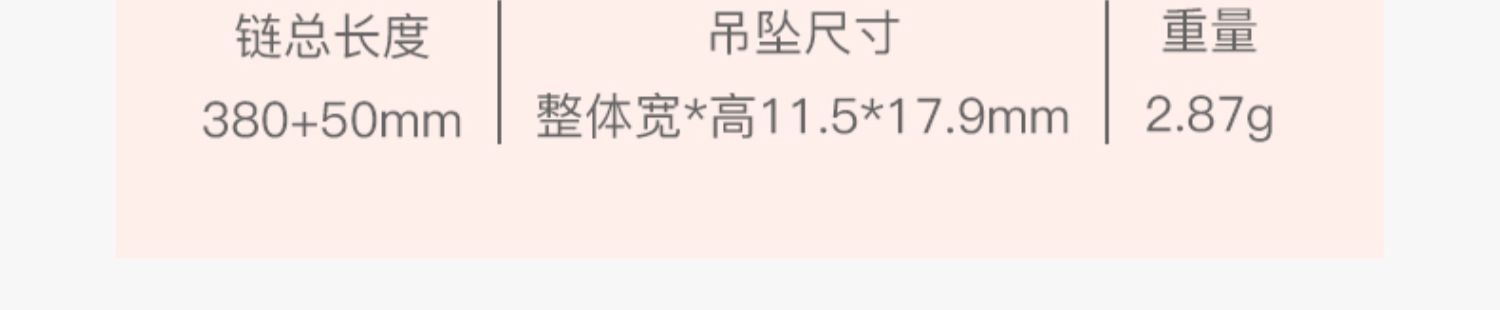 商品详情图