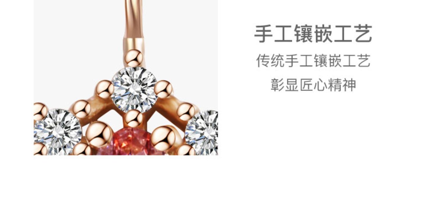 商品详情图