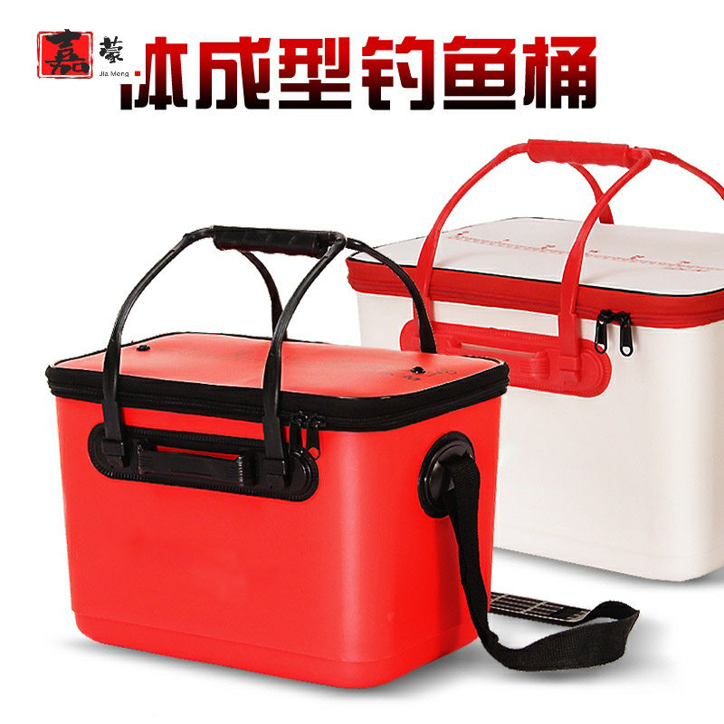 EVA thickened fish bucket Fishing bucket One-piece fish bucket Rock fishing bait bucket box live fish bucket Fish protection bucket